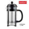 Cafetera Prensa francesa 1L - BODUM ORIGINAL
