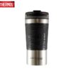 Mug de acero 360ml negro thermos